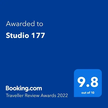 Apartamento Studio 177 Matosinhos (Porto)